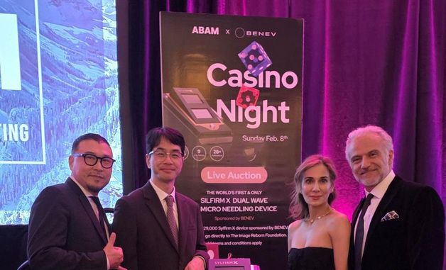 비올, 자선행사 통해 마련한 2억 원 美유방암 환자 위해 기부