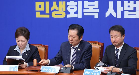 최고위원회의 주재하는 정청래