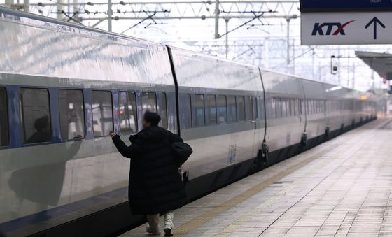 '좋은 일이 생길 거예요'