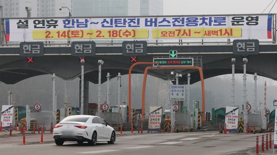 설 연휴 버스전용차로 확대 시행