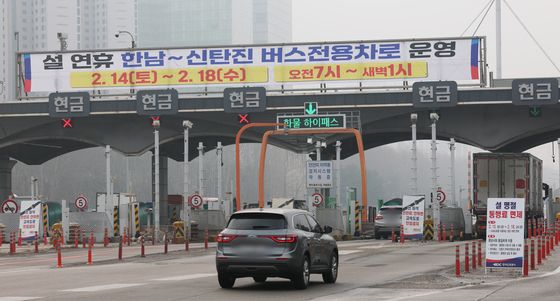 설 연휴 버스전용차로 확대 시행