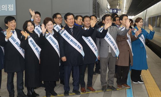 더불어민주당, 귀성 인사