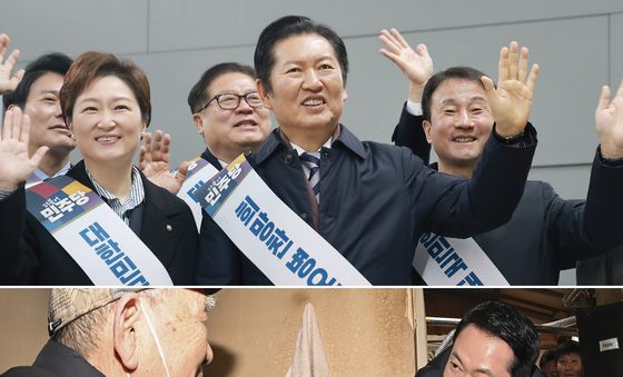 與 귀성 인사, 野 봉사 활동