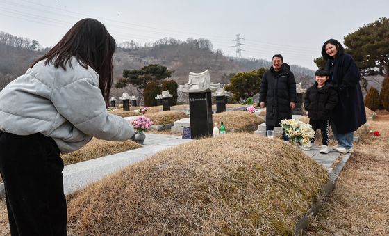 설 성묘 조금 일찍 왔어요