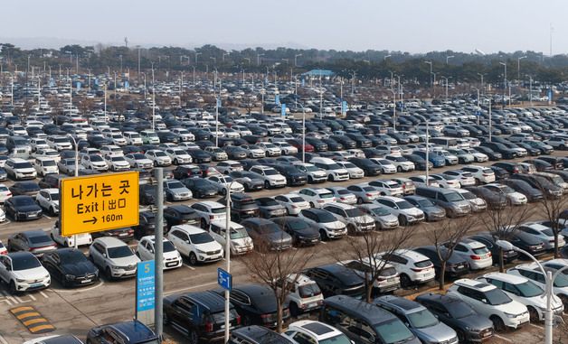 인천공항 주차장 만차 '대중교통 이용하세요'