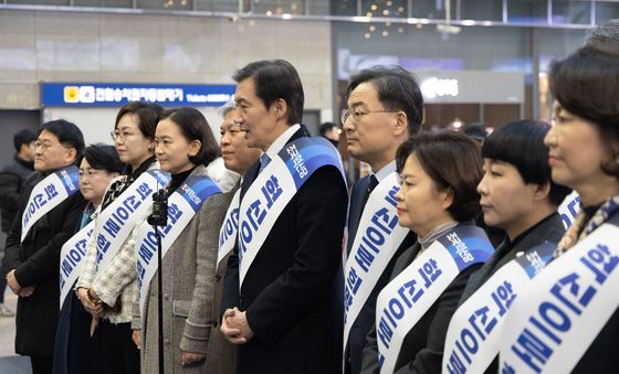 설 귀성 인사 나선 조국혁신당