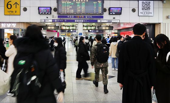 귀성객 붐비는 동대구역