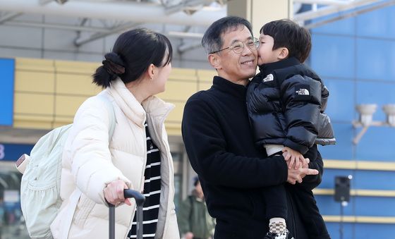 '할아버지, 보고 싶었어요'