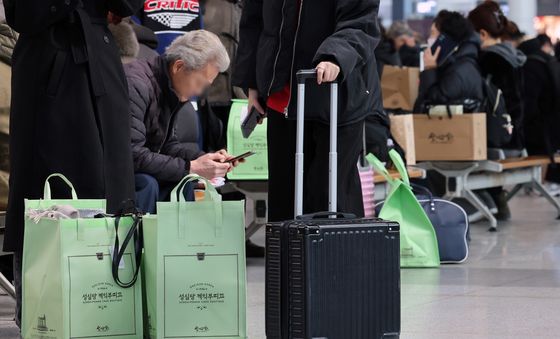 고향에는 성심당 선물