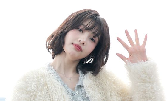 조이, 사랑스러운 인사