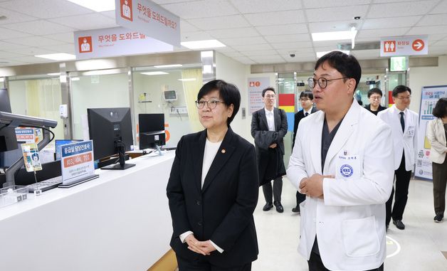 정은경 장관, 설 연휴 대비 응급의료 현장점검