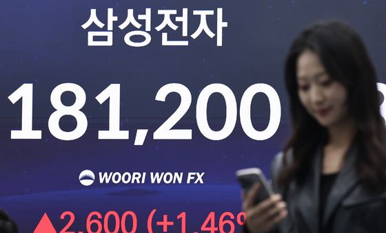 18만원 넘어선 삼성전자