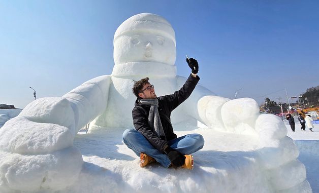 '즐거운 겨울 추억 남겨요'