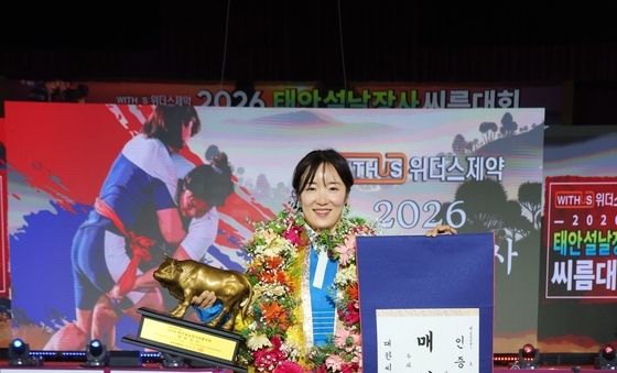 태안설날장사씨름대회, 매화장사에 이연우