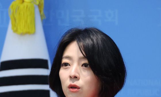 배현진, 당원권 정지 관련 기자회견