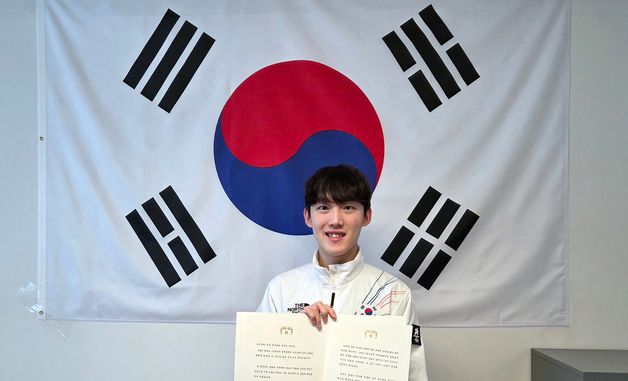 대통령 축전 받은 쇼트트랙 임종언