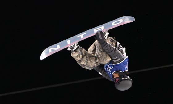 연기 펼치는 이채운