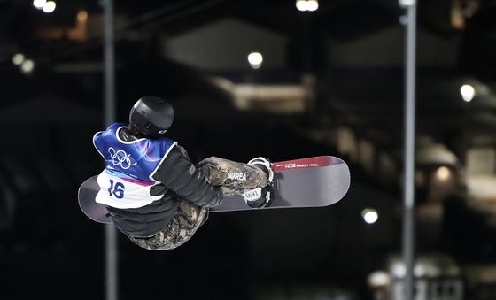 결선 경기 펼치는 이채운