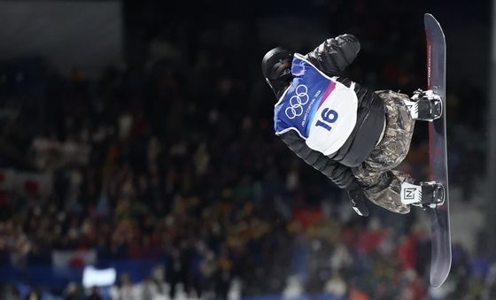 스노보드 하프파이프 결선 출전한 이채운