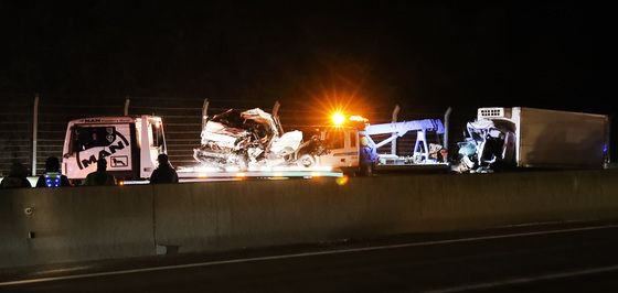 설 연휴 첫날, 신대구부산고속도로 교통사고로 극심한 정체
