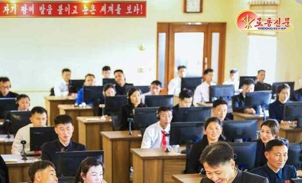 북한 "과학기술 보급 실속있게 운영" 선전