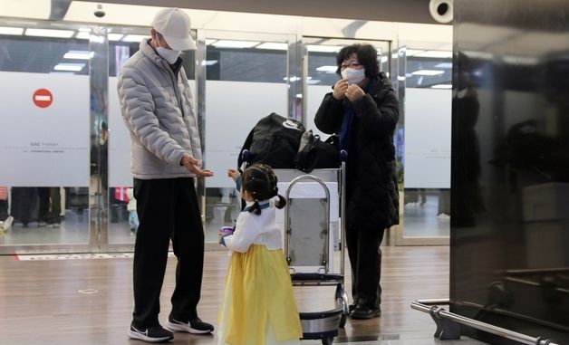 \"할머니, 할아버지, 어서 오세요\"