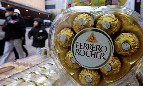 '사랑을 나누세요'