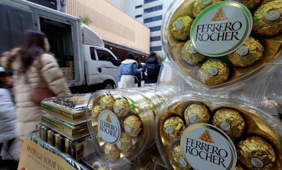 설 연휴 첫날이자 밸런타인데이