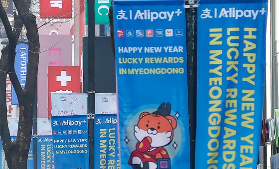 중국 춘절 연휴에 한국행 중국인 최대 19만 명 예상