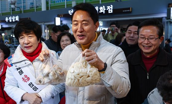 떡 든 오세훈 시장