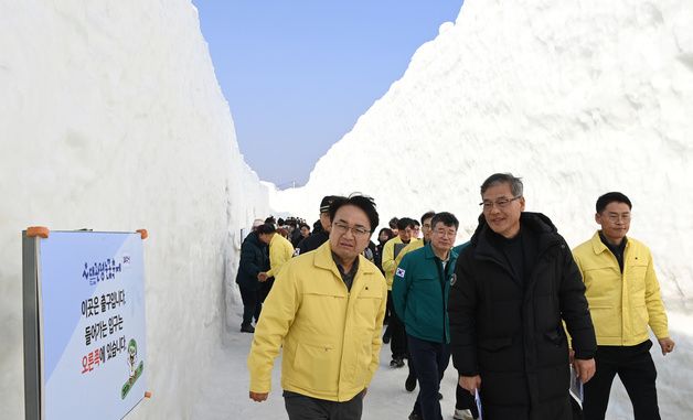 김광용 재난안전관리본부장, 대관령 눈꽃축제장 현장 점검