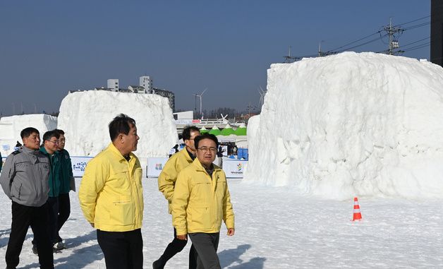 김광용 재난안전관리본부장, 대관령 눈꽃축제장 현장 점검