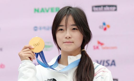 최가온, 자랑스러운 스키 종목 첫 金