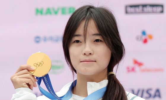 최가온, 자랑스러운 스키 종목 첫 金