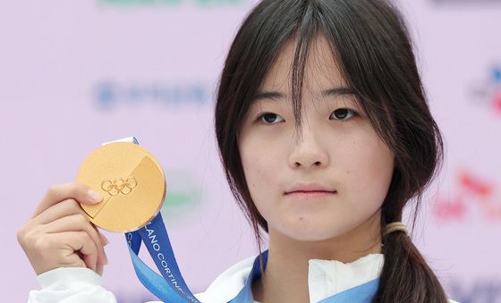 최가온, 영광의 금메달