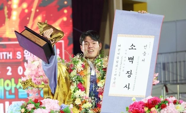 꽃가마 탄 소백장사 김남엽