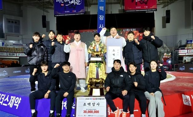 김남엽, 소백장사 등극