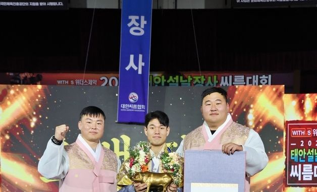 김남엽, 소백장사 등극