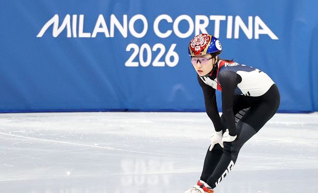 최민정, 조 1위로 준준결승 진출 성공