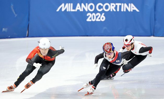 1위로 치고 나가는 최민정