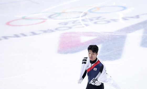 황대헌, 쇼트트랙 남자 1500m 은메달