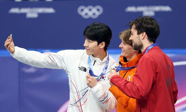 '이 순간을 영원히'