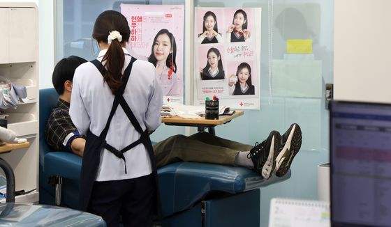 설날 제외 연휴 기간 일부 헌혈의집 운영