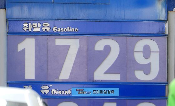 10주 연속 내림세 보인 주유소 휘발유