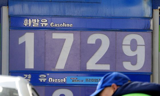 휘발유 가격 10주 연속 하락