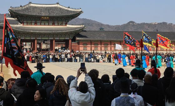 설 연휴에 관람하는 수문장 교대식