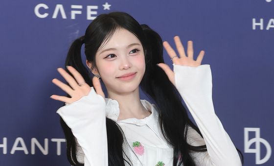 이안, 러블리 소녀