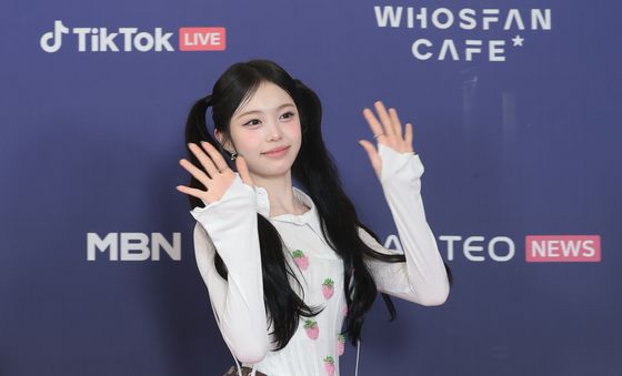 이안, 움직이는 바비 인형