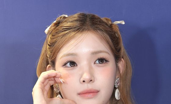 유하, 향기로운 볼 하트