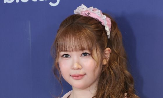 예온, 핑크 공주님